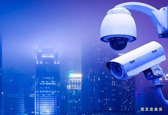 安防监控